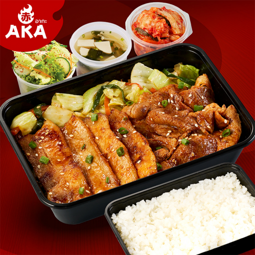 AKA80033347 ชุดหมูยากินิกุ